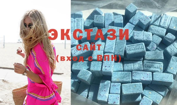 прущая мука Осташков
