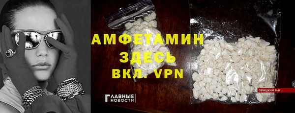а пвп мука Нягань