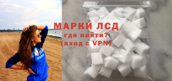 MDMA Premium VHQ Абаза
