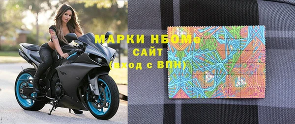 а пвп мука Остров