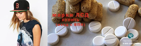 прущая мука Осташков