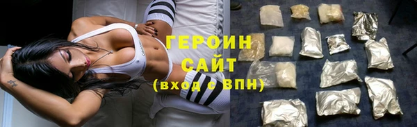 гашиш Иннополис