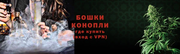 а пвп мука Остров
