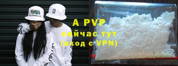 а пвп мука Остров