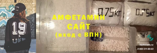 а пвп мука Остров