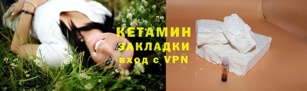 а пвп мука Остров