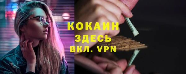 а пвп мука Остров