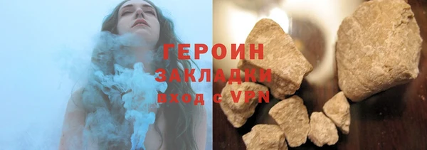 а пвп мука Остров
