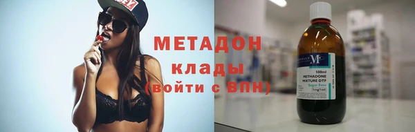 а пвп мука Остров