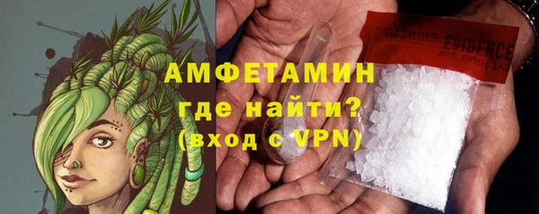 а пвп мука Остров