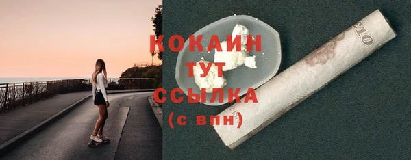 а пвп мука Остров