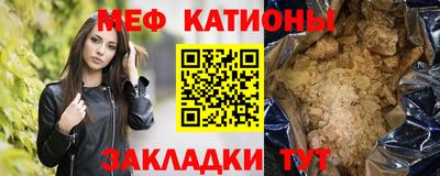 герыч Жуковский