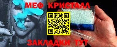 герыч Жуковский