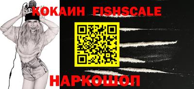 мефедрон мука Заволжье