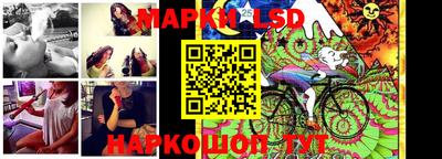 кокаин премиум Заводоуковск