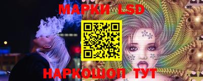 мефедрон мука Заволжье