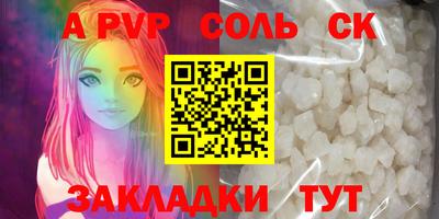 mix Кулебаки