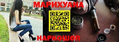 герыч Жуковский