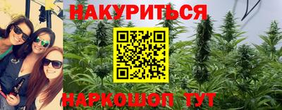 герыч Жуковский