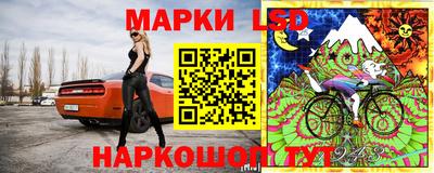 герыч Жуковский