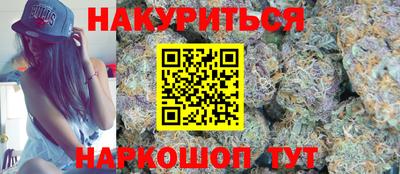 герыч Жуковский