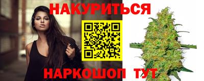 герыч Жуковский