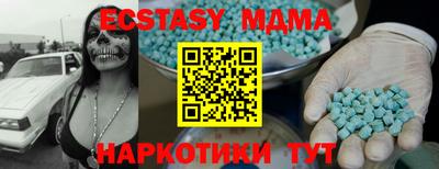 герыч Жуковский