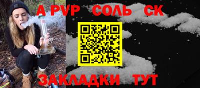 гашик Кунгур