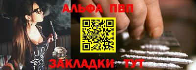 герыч Жуковский
