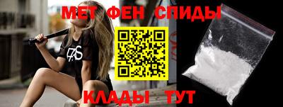 герыч Жуковский
