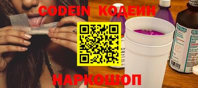 прущая мука Донецк