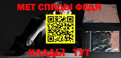 кокаин колумбия Азнакаево