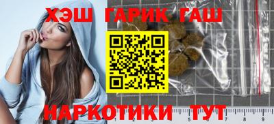 амфетамин Донской