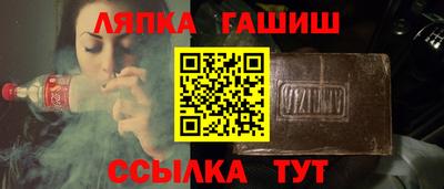 герыч Жуковский