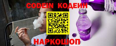 герыч Жуковский