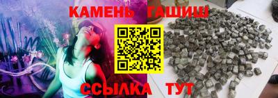 герыч Жуковский