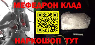 герыч Жуковский